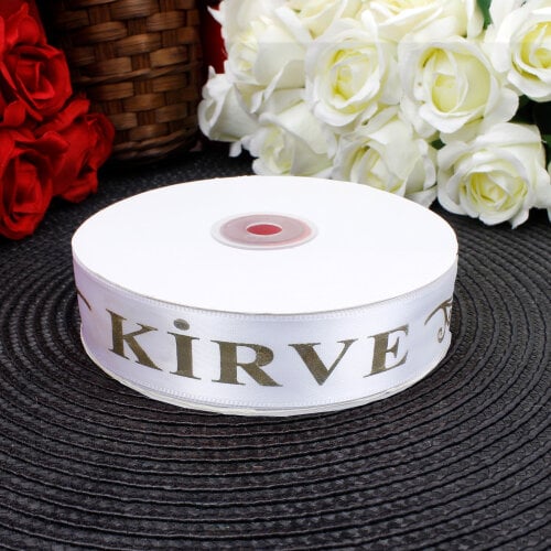 2,5 cm Saten Kirve Baskılı Kurdele Beyaz (50 metre) - Toptanalim (1)
