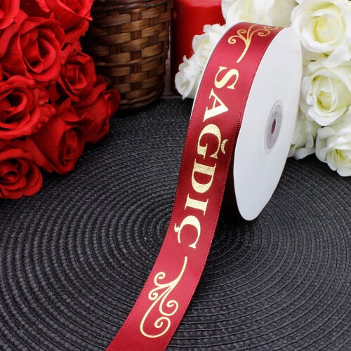 2,5 cm Saten Sağdıç Baskılı Kurdele Bordo (50 metre) - Toptanalim
