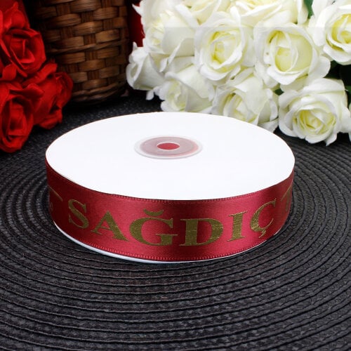 2,5 cm Saten Sağdıç Baskılı Kurdele Bordo (50 metre) - Toptanalim (1)