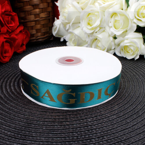 2,5 cm Saten Sağdıç Baskılı Kurdele Petrol Yeşili (50 metre) - Toptanalim (1)