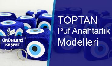 Puf Anahtarlık