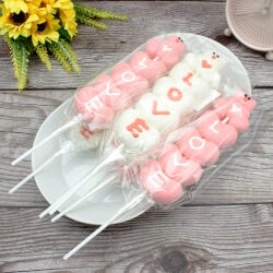 12'Li Paket Birinci Kalite Love Tasarım Mini Yumuşak Şeker (Marshmallow) - 2