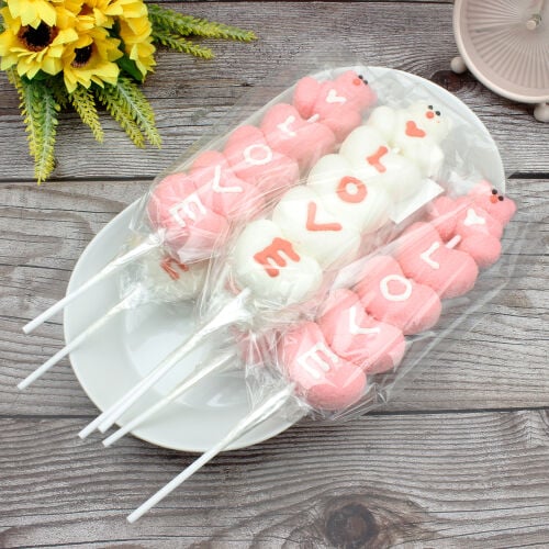 12'Li Paket Birinci Kalite Love Tasarım Mini Yumuşak Şeker (Marshmallow) - 2
