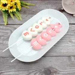 12'Li Paket Birinci Kalite Love Tasarım Mini Yumuşak Şeker (Marshmallow) - 1