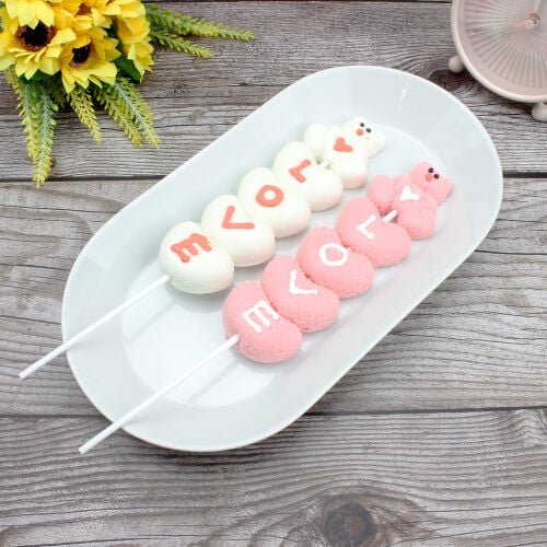 12'Li Paket Birinci Kalite Love Tasarım Mini Yumuşak Şeker (Marshmallow) - 1