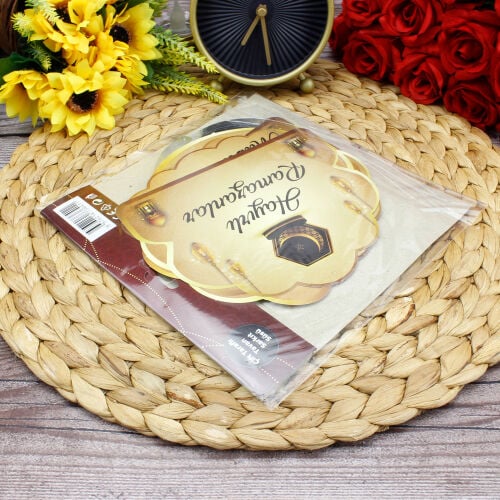 Hoşgeldin Ramazan Helezon 6'lı Paket Kahverengi - 3