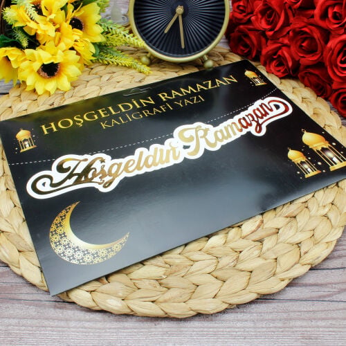 Hoşgeldin Ramazan Kalografi Banner Yeni Zarf Gold - Kare Dekor (1)