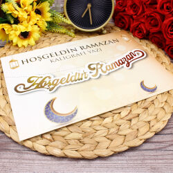 Hoşgeldin Ramazan Kalografi Banner Yeni Zarf Koyu Gold - 2