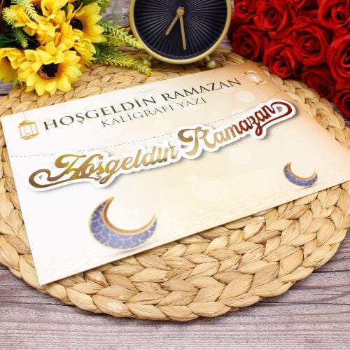 Hoşgeldin Ramazan Kalografi Banner Yeni Zarf Koyu Gold - Kare Dekor (1)