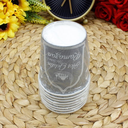 Hoşgeldin Ramazan Karton Bardak Gri 8'li Paket - 3