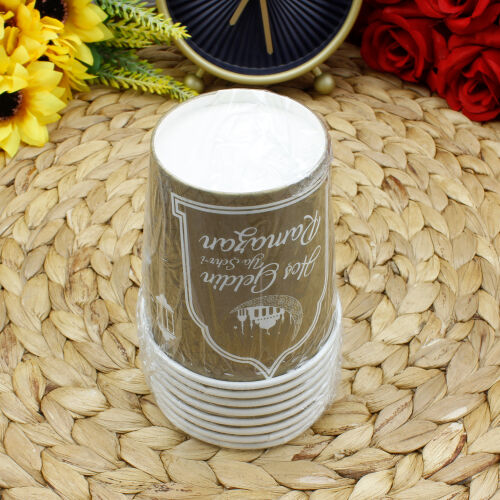 Hoşgeldin Ramazan Karton Bardak Kahverengi 8'li Paket - 3
