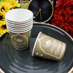 Hoşgeldin Ramazan Karton Bardak Kahverengi 8'li Paket - 1