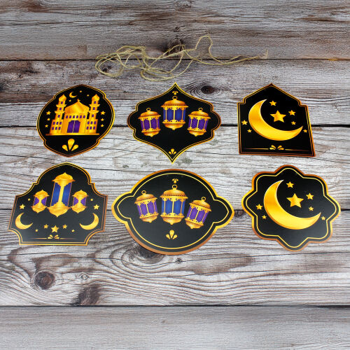 Hoşgeldin Ramazan Simgeler Siyah - 1